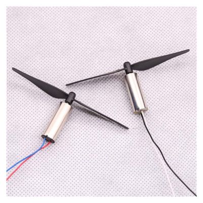 7.4V 41600RPM 8.5 * 23mm Miniature 8523 Coreless Motor With Propeller, Used For RC Quadrotor FPV Quadcopter Frame