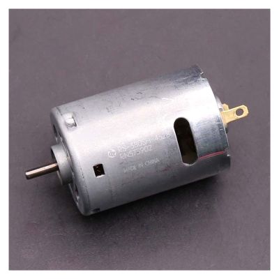 4528 Engine 5V-9V 6V 7.4V 30000RPM High Torque Power Tool 380 Micro Motor DIY RC Vehicle Ship Drone Model