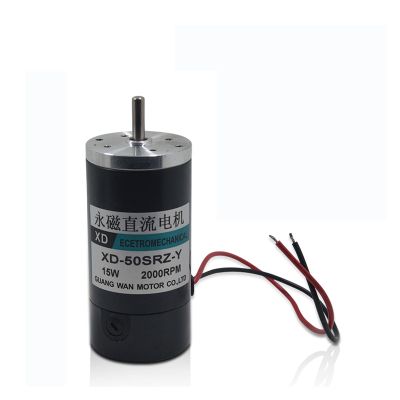 1 XD-50SRZ-Y 50mm Motor 12V/24V 15W High Torque With Ball Bearing Adjustable Speed CW/CCW 2000/3000/4000/5000/6000/8000RPM (Size : 3000 RPM, Color : DC 24V)