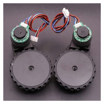 12V 100mA Plastic Gearbox Coding Speed Gear Motor Wheel Pair Of Gear Motors