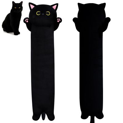 MUFEIRUO Long Cat Plush Long Cat Body Pillow, 33" Cute Black Cat Stuffed Animals Cat Plushie, Soft Cartoon Cat Plush Pillow Kawaii Stuffed Cat Toys for Kids Girls Boys,Gifts for Birthday Halloween