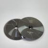 Double Angle Cutter U01W in Carbide D734910ZB(60.4x5.25x9.52) for Silca Poker Pro Key Machine (1) view 1