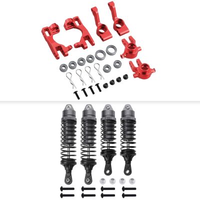 HobbyPark Front & Rear Shocks and Steering Blocks Caster Blocks Stub Axle Carriers for 1/10 Traxxas Slash 4x4 Upgrades