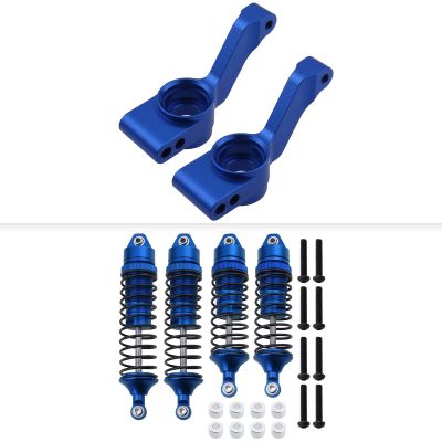 HobbyPark Full Metal Front & Rear Shocks and Aluminum Rear Stub Axle Carriers for 1/10 Traxxas Slash 4x4