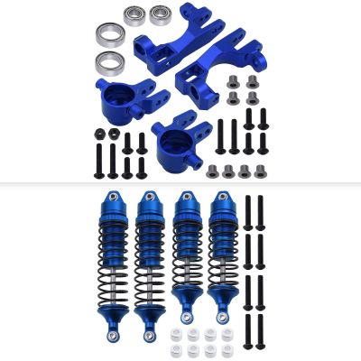 HobbyPark Full Metal Front & Rear Shocks and Aluminum Caster Blocks, Steering Blocks for 1/10 Traxxas Slash 4x4