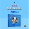 BTS - Travel Book view 3