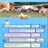BTS - Travel Book view 4