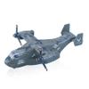 Lollipop United States Air Force Military Helicopter, V-22 Osprey Airplane, 1:72 Scale Aircraft Carrier Model, Battle/Rescue Helicopter Toy w/Sounds, 3+ view 1