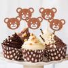 Gyufise 24Pcs Bear Head Cupcake Toppers Bear Babyshower Birthday Cake Decorations for Animals Themed Baby Shower Birthday Party Cake Decorations Supplies view 4