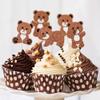 Gyufise 24Pcs Bear Baby Shower Birthday Party Decorations We Can Bearly Wait Cupcake Toppers Table Decoration Photo Booth Props Baby Shower Party Supplies Decorations view 4