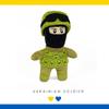 BraveUA 10'' Ukrainian Soldier of The Armed Forces of Ukraine Craft Plush Soft Stuffed Toy Handmade in Ukraine (Soldier with Mask) view 4