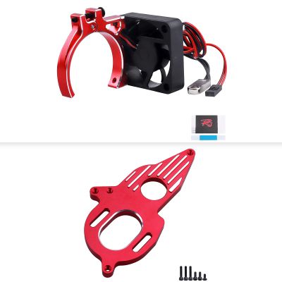 Aluminum Motor Mount & RC Car Motor Cooling Fan (Red) for Arrma Granite Mega Typhon Senton 3S Kraton 4S