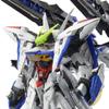 BANDAI MG 1/100 RAIJIN STRIKER for ECLIPS GUNDAM view 2