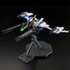 BANDAI MG 1/100 RAIJIN STRIKER for ECLIPS GUNDAM view 3