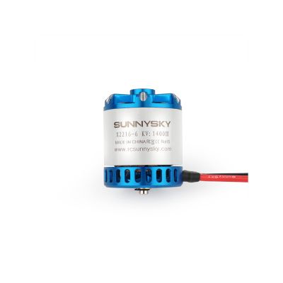SunnySky X Series V3 X2216 V3 Brushless Motors Short Shaft Version(Short Shaft1250KV)