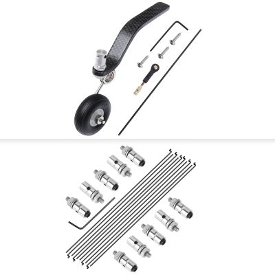 HobbyPark RC Plane 1.3mm Adjustable Pushrod Connector Linkage Stopper & 1.2mm x L180mm Steel Z Style Pushrods, Landing Gear