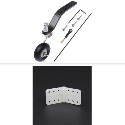 HobbyPark RC Airplane Pinned Nylon Hinge 11x25.5 mm & Carbon Tail Wheel Assembly 1.5 inches Tire Kit