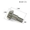Differential Gear for ARRMA 1/8 1/10 RC Car Metal Front Rear Gear Case(Red) view 2