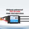 DH 40A 2-4S Waterproof Brushless ESC Electronic Speed Controller with 5V/6V 4A BEC and XT60 3.5mm Banana Head Connector for Model Ship RC Boat view 4