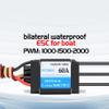 DH 60A 2-6S Waterproof Brushless ESC Electronic Speed Controller with 5V/6V 8A BEC and XT60 3.5mm Banana Head Connector for Model Ship RC Boat view 4