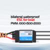 DH 80A 2-6S Waterproof Brushless ESC Electronic Speed Controller with 5V/6V 8A BEC and XT90 4.0mm Banana Head Connector for Model Ship RC Boat view 4