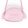 Sanrio 765821 My Melody Face Coin Case with Rope view 3