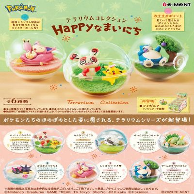 re-Ment: Pokmon Terrarium Collection Happy Time Series Blind Box