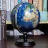 HRTC World Globe Practical Kids World Globe with Wooden Base Desktop Geo Globe Lighting Larger Size 9.8" Educational Globe Clear Text Marking view 3