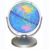 HRTC World Globe Newest Smart Globe Lighting World Globe Ar Educational Globe with Kids Globe Stand World Globe Office and Classroom Clear Text Marking view 1