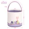 LessMo 2 Pcs Easter Bunny Basket Easter Egg Buckets, Blue Pink Cute Personalized Canvas Cotton Tote Bags Egg Hunt Basket for Easter Party Gifts view 2