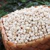 Hinoki Scented,Hinoki Cube, Hinoki Chip Play Pillow Net Cube 1kg (10mm) + 4 net Bag view 2