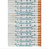 Ramadan Pencils [500 Pack] Ramadan Mubarak Pencils Ramadan Kids Favor Ramadan Decoration Eid Gift Muslim Gifts Islamic Gifts (Green) view 1