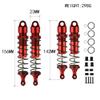 Aluminum Front & Rear RC Shocks Upgrades Parts for Sledge 4WD #95076-4, Big Bore sledge upgrades for 1/8 Sledge Monster Truck 4PCS/SET (Red) view 2