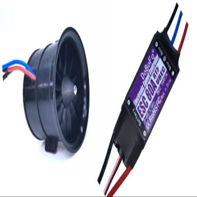 DoBoFo EDF 70mm 6S 2300KV 25.2V 12 Blades with 80A ESC, Electric Ducted Fan with Electronic Speed Controller, RC Jet Engine, Brushless Motor, Remote Control Model Replacement Airplane Parts DIY
