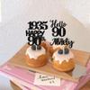 24 PCS Happy 90th Birthday Cupcake Toppers Glitter Hello 90 Cupcake Picks Ninety Since 1935 Cupcake Decorations for 90th Birthday Anniversary Retirement Party Cake Decoration Supplies Black view 4