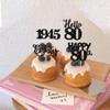 24 PCS Happy 80th Birthday Cupcake Toppers Glitter Hello 80 Cupcake Picks Eighty Since 1945 Cupcake Decorations for 80th Birthday Anniversary Retirement Party Cake Decoration Supplies Black view 4