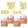 24 PCS Happy 70th Birthday Cupcake Toppers Glitter Hello 70 Cupcake Picks Seventy Since 1955 Cupcake Decorations for 70th Birthday Anniversary Retirement Party Cake Decoration Supplies Gold view 1