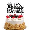 Happy Birthday Cake Topper Glitter Funny Magic Birthday Party Decors Black view 1