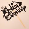 Happy Birthday Cake Topper Glitter Funny Magic Birthday Party Decors Black view 4