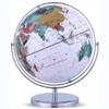HRTC World Globe 720 Full Rotating World Globe Globe Geography Adult Explore The World Learning Globe Kids 12.5 Inch Desktop with Stand Clear Text Marking view 1