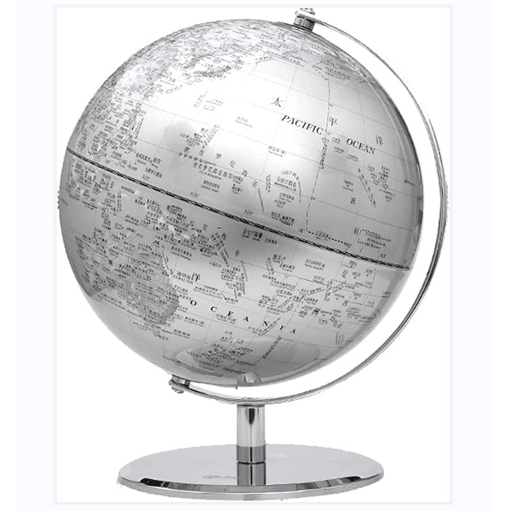 World Globe Educational Geography Globe with Chrome Metal Base and Hd Map World Globe for Home, Office and Classroom Clear Text Marking