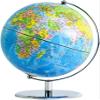 HRTC World Globe Embossed Interactive World Globe Lighting Night Light 3 in 1 Interactive Educational Geography Globe with Stand Globe 10 Inch Clear Text Marking view 1