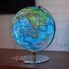 HRTC World Globe Embossed Interactive World Globe Lighting Night Light 3 in 1 Interactive Educational Geography Globe with Stand Globe 10 Inch Clear Text Marking view 3