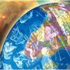 HRTC World Globe Children's Lighting World Earth Ceremony with Map Led Lantern Constellation Geographic Gelast 2 Binding 1 Design Gelast Clear Text Marking view 4