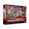 BANDAITCG Digimon Card Game - Premium Deck Set PD-01 - EN view 1