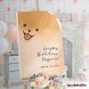 Custom-Made Lets Pawty Birthday Sign - Personalized Snuggly Cat-Themed Birthday Welcome Sign - A Perfect Addition To Your Pretty Cat Theme Birthday Party (Paper) view 3