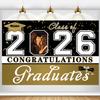 Dicodes Custom Graduation Party Decorations 2026-Personalization Congratulations Graduation Banner-Class of 2026 Graduation Decorations Supplies(Khaki) view 1