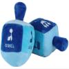 Aviv Judaica Pack of 6 Stuffed Plush Dreidels with Rattle for Hanukkah - 6" x 3" Embroidered with The Hebrew Drydel Letters and English Transliteration My First Chanukah Driedel Gift view 2