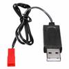 2pcs Drone Battery JST Connector with USB Charger for Sky Viper Drone s670 v950HD v950 STR s1700 V2400HD view 2