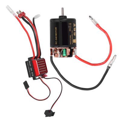 VGEBY RC Motor ESC Kit, High Torsion 540 Brushed Motor 360A ESC with T Plug for 1/10 RC Car Model (55T) Esc Motor Combo Brushed and Esc Connector